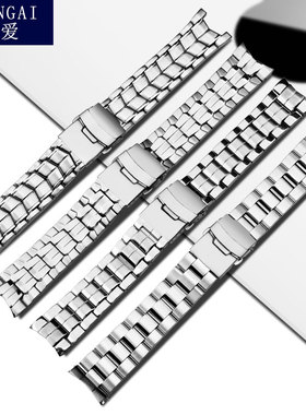 胜爱原装适配卡西欧钢表带EF-524|527|544|550不锈钢表链22mm男士