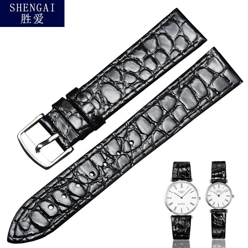 胜爱适配浪琴l4嘉兰律雅瑰丽博雅手表带男女配件1820mm防水真皮带