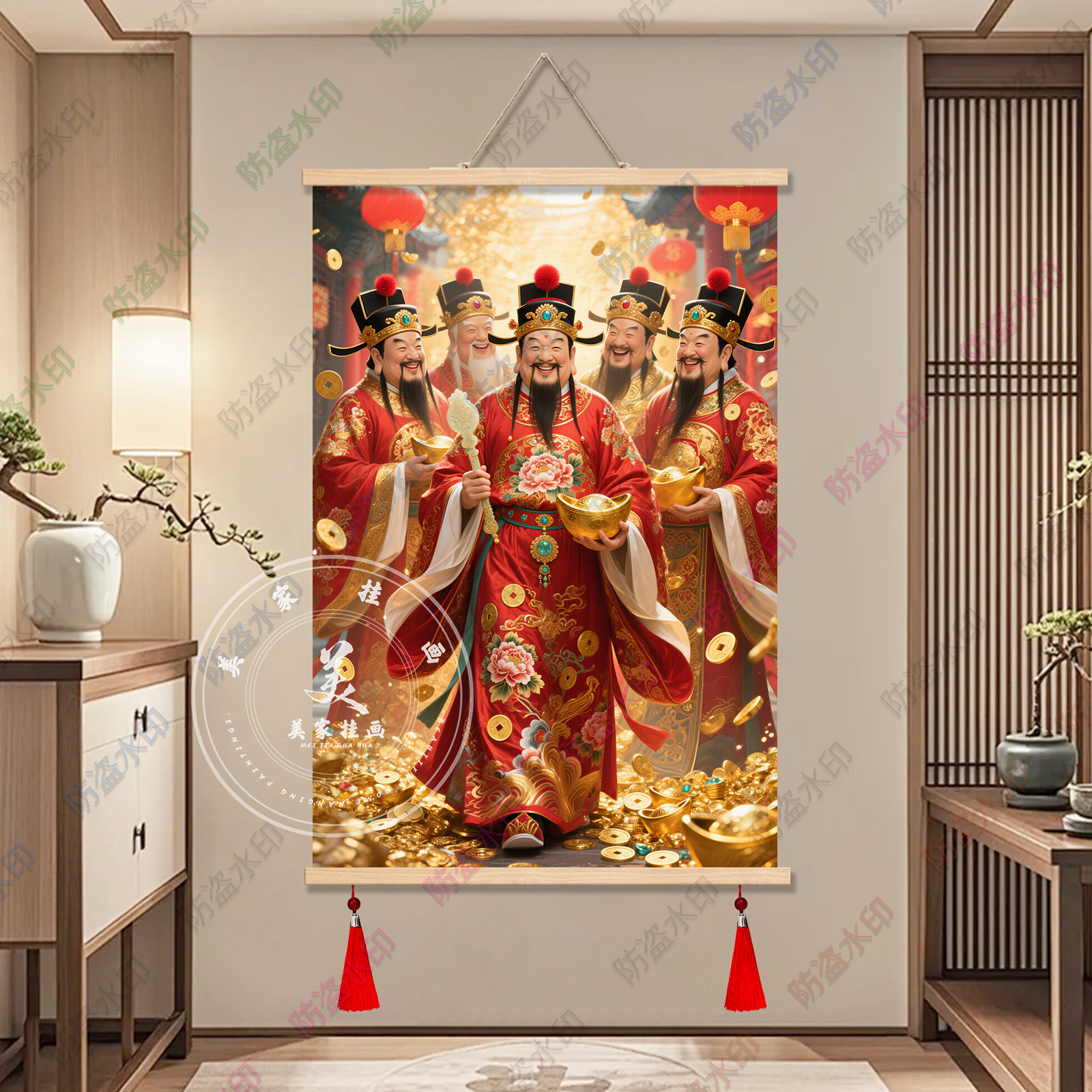 中式五路财神客厅沙发背景墙装饰画招财卧室书房强化玄关走廊挂画,家居饰品,现代装饰画,淘宝优惠券,粉丝福利购,淘宝优惠卷