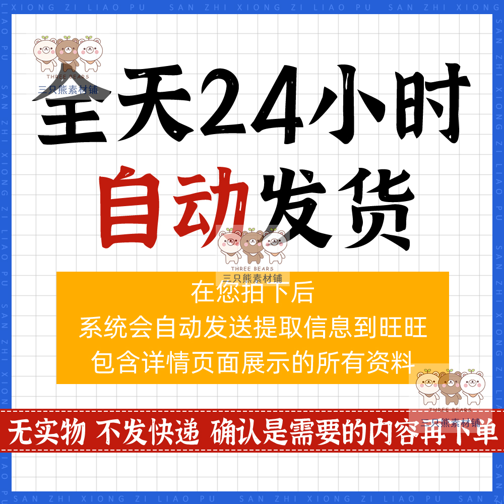 色彩构成全套教案word课件ppt色彩搭配教学备课学习课件ppt教案