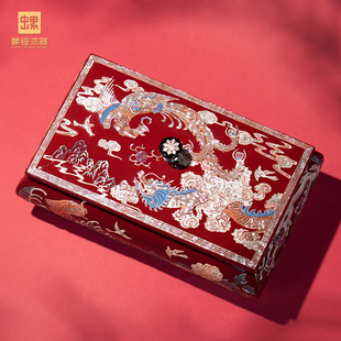 螺钿漆器首饰盒国潮龙凤黄金饰品手镯项链戒指收纳盒商务生日送礼