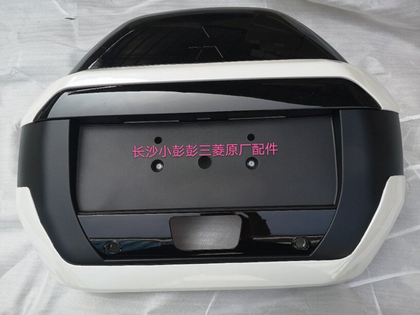 三菱帕杰罗V93V97新款中东版半包式备胎罩备胎套溜背式国产