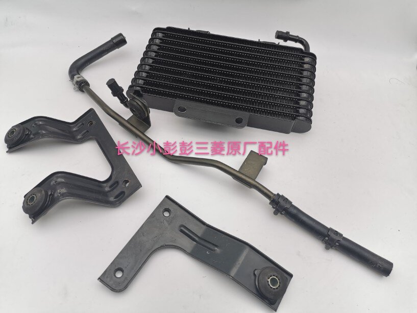 三菱帕杰罗V73V77V93V97自动变速箱前置风冷散热器以及油管套件