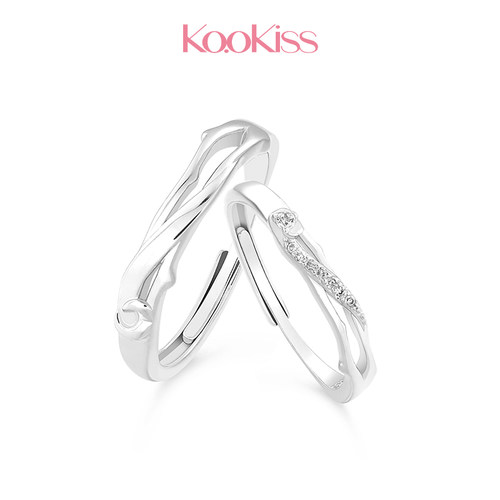 KOOKISS S925银共度余生闪钻戒指简约轻奢小众高级可调节纯银对戒