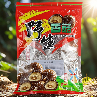 香菇干货特级密封包装礼品袋子天然野生香菇包装礼袋一斤花菇冬菇