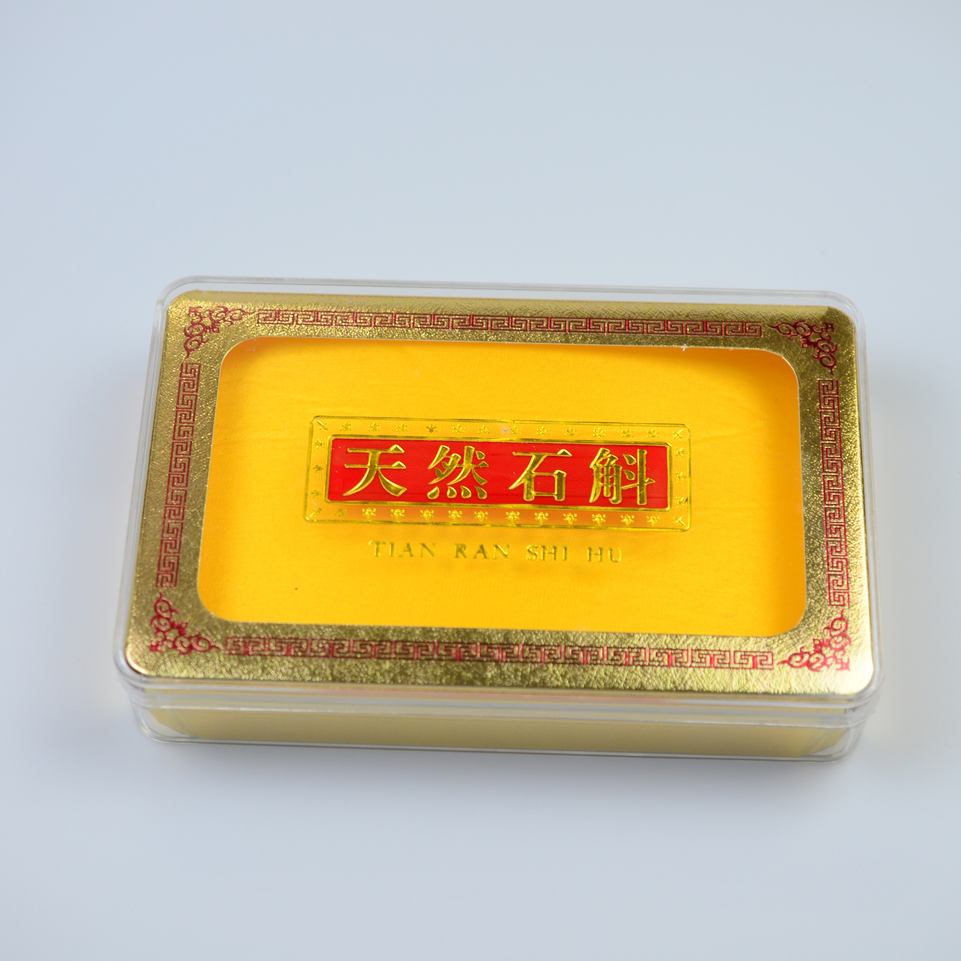 金卡石斛塑料盒子包装盒礼品盒盒子礼盒铁皮石斛礼品包装霍山石斛