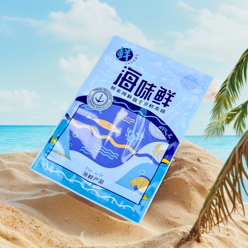 海味鲜包装袋通用袋子自封袋礼品袋特产即食海产品礼品袋子海味鲜
