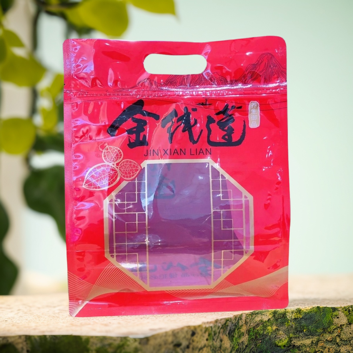 新款八边金线莲中药材密封拉链自封送礼包装袋子金线莲手提礼品袋