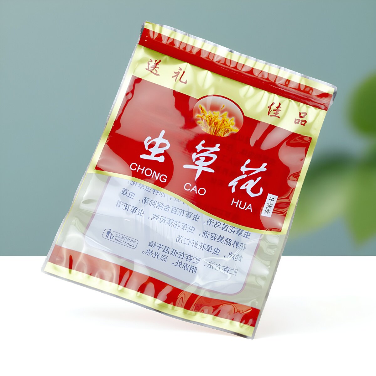 虫草花干货包装密封加厚包装金虫草袍子头北虫草干货塑料包装袋子