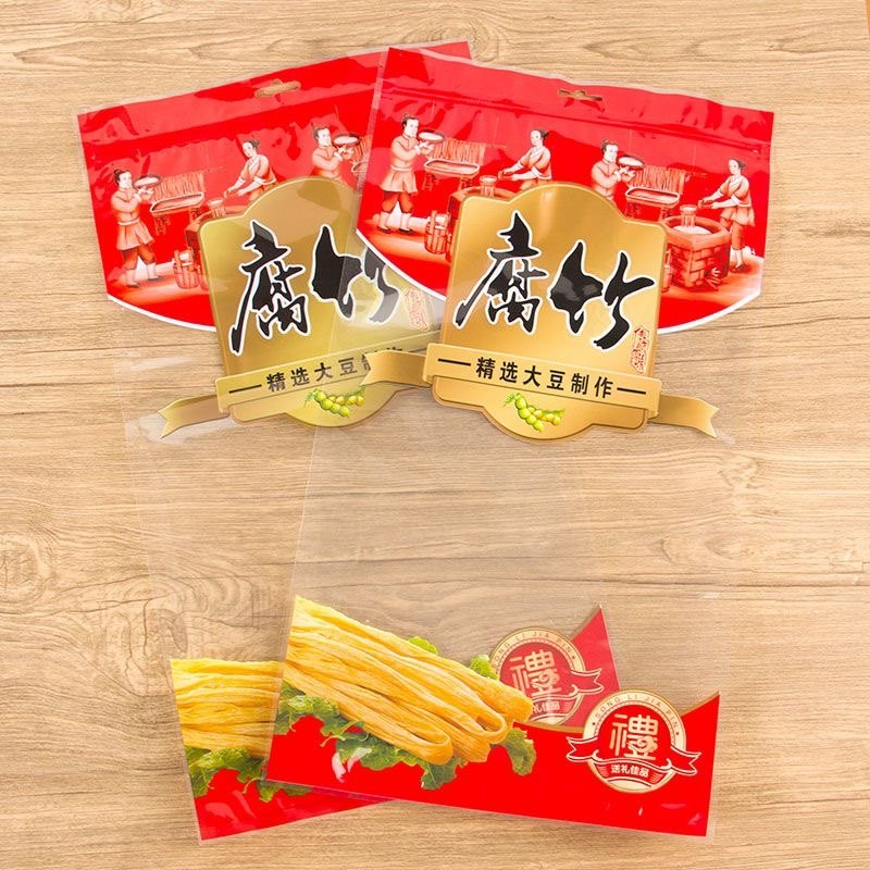 特级腐竹包装袋子拉链自封送礼密封豆腐皮干货豆皮塑料包装特产袋