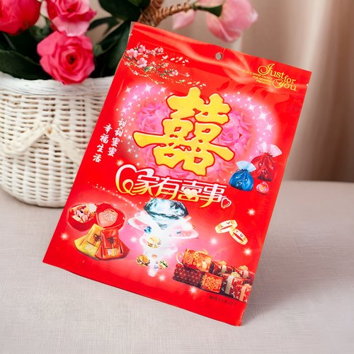 家有喜事袋子分装密封喜事包装