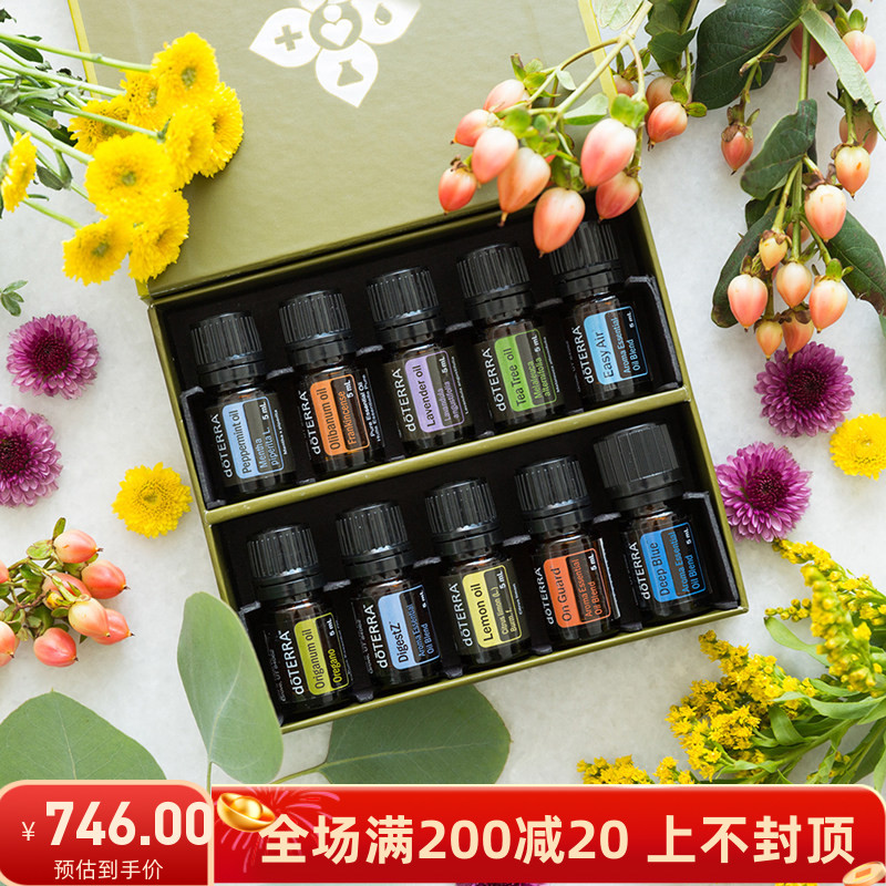 doTERRA多特家庭精选套裝美国