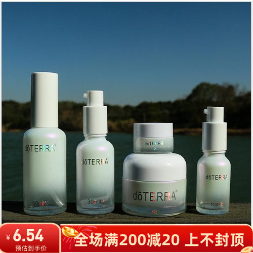 多特瑞贝母色喷雾瓶diy加厚玻璃