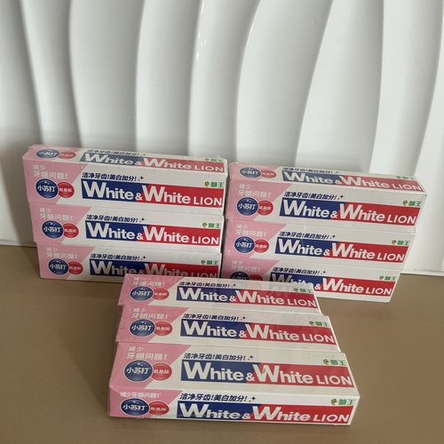 狮王 小苏打美白牙膏 葡萄柚香型 祛渍美白120g（40g3支