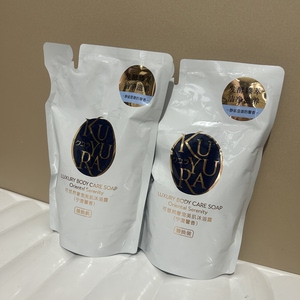 日本可悠然KUYURA沐浴露奢宠美肌持久留香沐浴乳补充替换装320ml