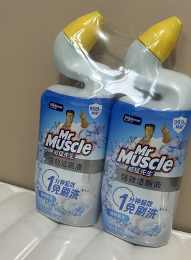 威猛先生洁厕液馥郁繁花600gx2瓶除垢除菌免刷洗强效去污