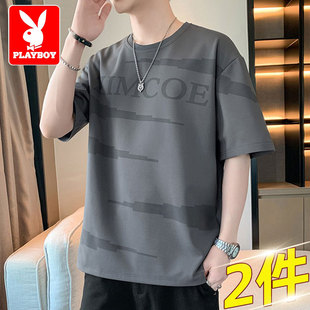 花花公子冰丝短袖t恤男2025夏季宽松潮流圆领休闲百搭五分半袖薄