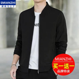 爵森马公子外套男士2026春秋季新款国潮夹克立领开衫运动休闲上衣