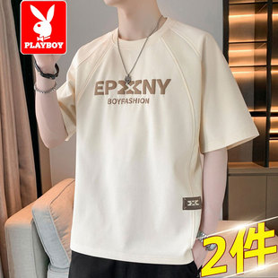 花花公子冰丝短袖男宽松大码2025夏季新款潮流半袖ins港风五分t恤