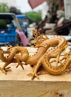 龙动物生肖香樟木龙年吉祥物摆件