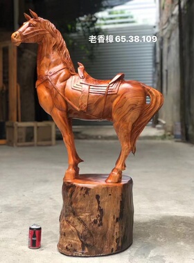 老香樟木生肖立马马到成功汗血宝马发财实木根雕送礼公司会所摆件