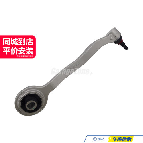 GZ-2203304311下弯臂左侧适用奔驰S级W220S280S350S500S600