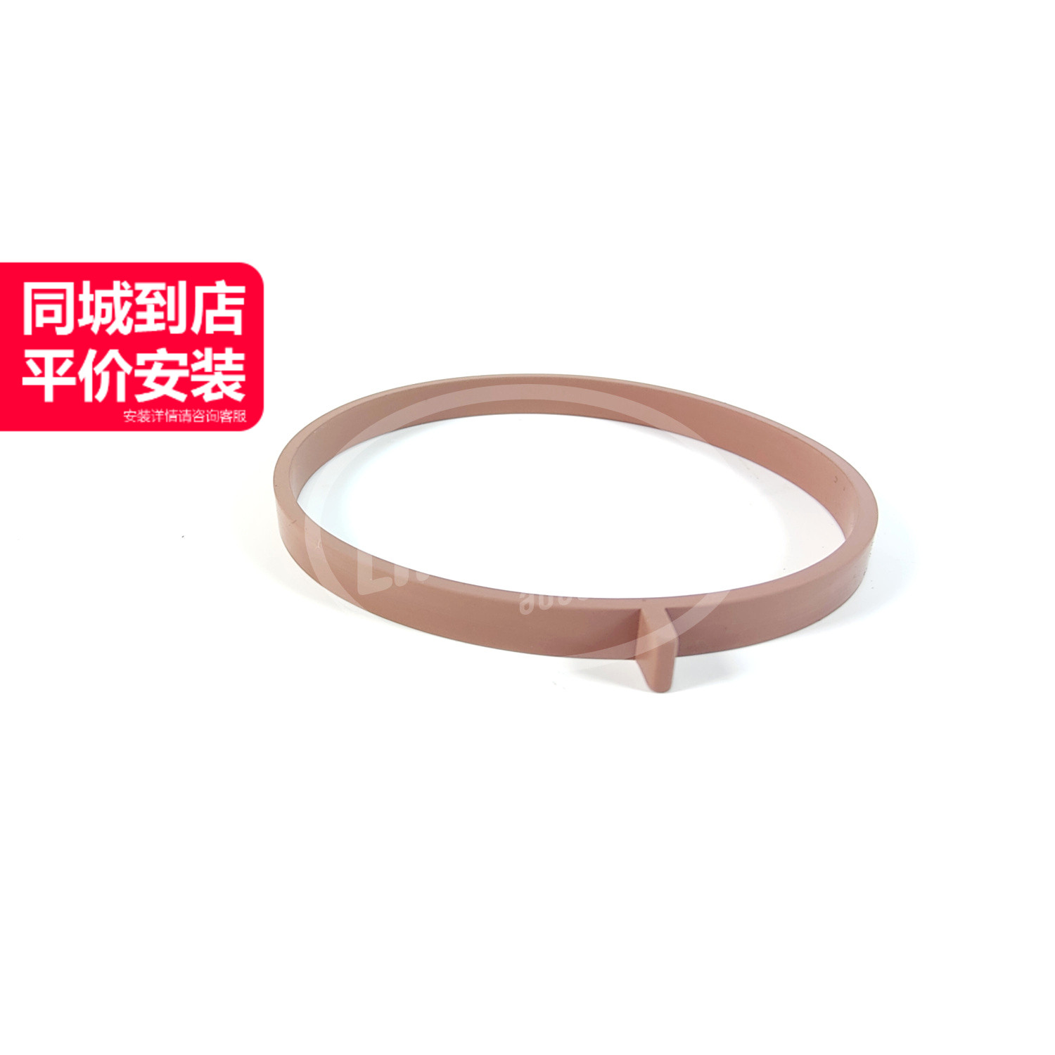 爱尔铃进气管垫圈质量稳定