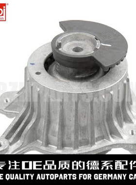 FEBI费比左发动机机脚胶垫2052400200适用于奔驰W205M274C160C300