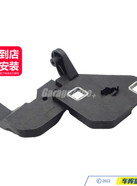 GZ-2536201700大灯支架左后侧适用奔驰M274GLC级X253C253GLC200