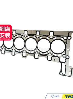 GZ-11127599212气缸垫适用于宝马N55 123457系X3X4X5 335LI535LI