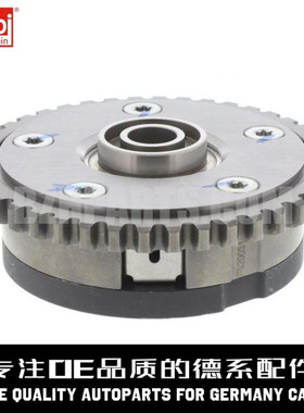 FEBI费比 凸轮轴排气正时链轮齿轮11367506776适用于宝马N62 E60