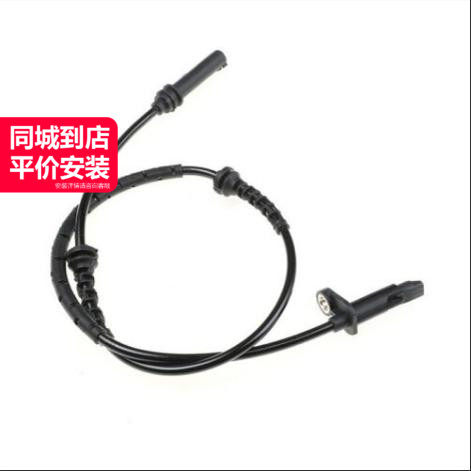 LINK-LOCK前ABS轮速传感线稳定