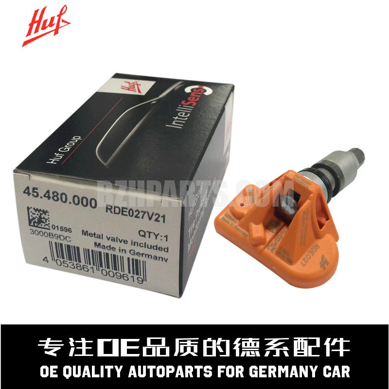 霍富轮胎胎压传感器质量稳定