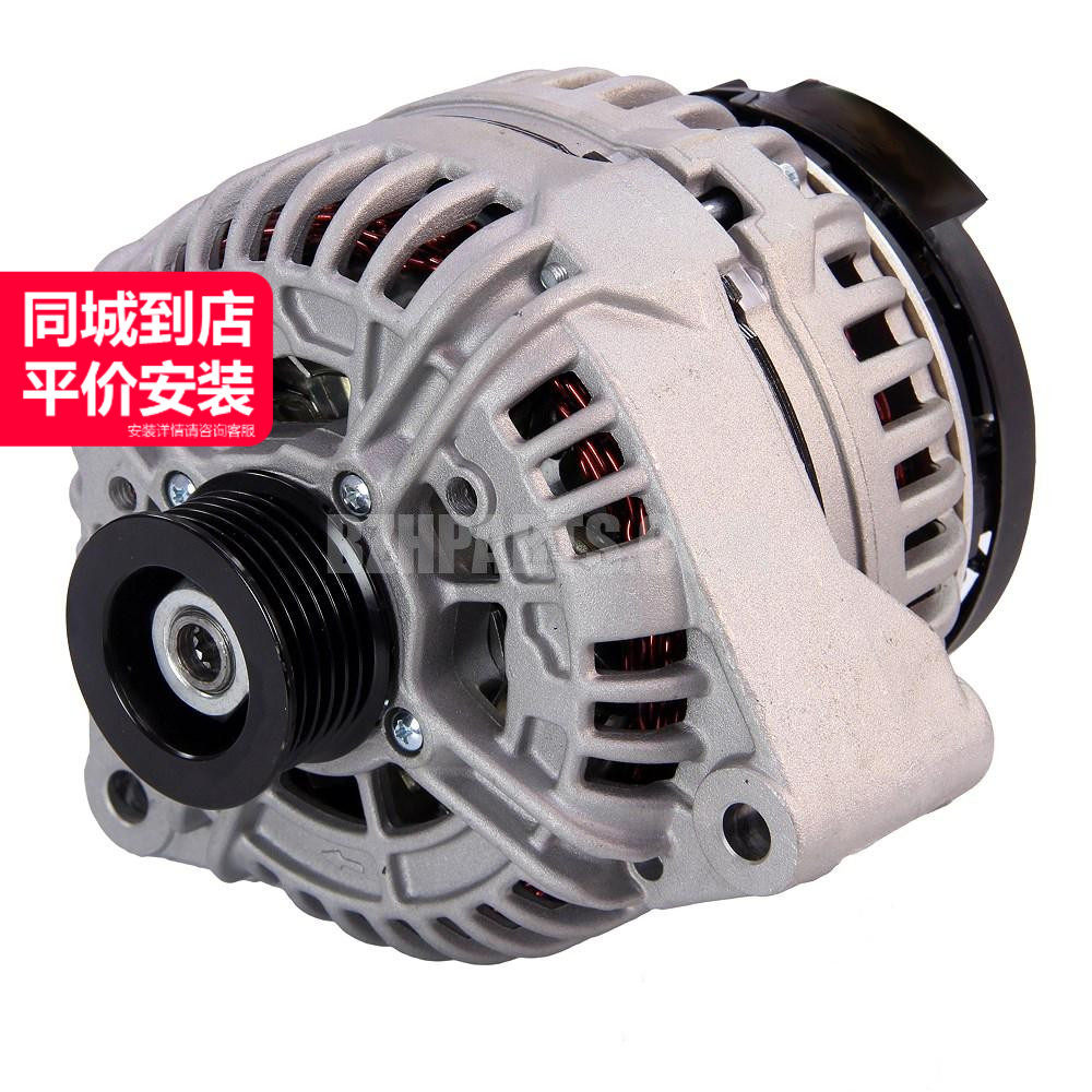 VALEO法雷奥 发电机A0121541302适用于奔驰M113W220W211W210W208