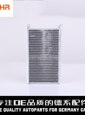 BEHR贝洱 空调暖风水箱A0998300061适用于奔驰W205W213X253 W238