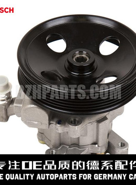 BOSCH博世 方向助力泵0024668201适用于奔驰W163 ML350ML55AMG430
