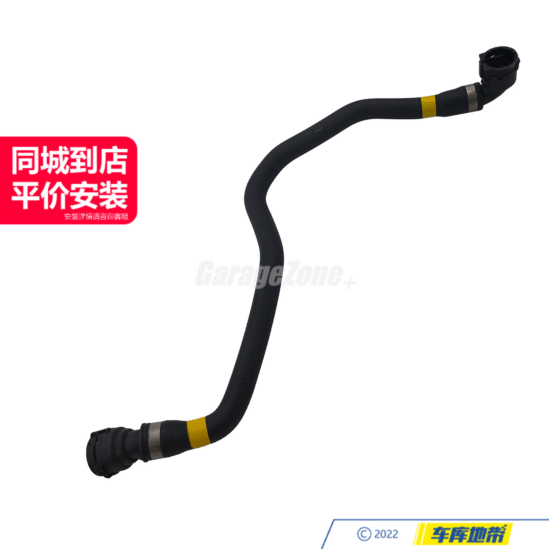 GZ-17127619685节温器-暖风空调水管适用宝马N20/5系F18/525I528