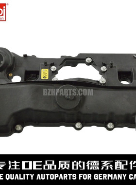 FEBI费比 气门室盖11128645888 适用于宝马 135系X1X3Z4 N46 N43