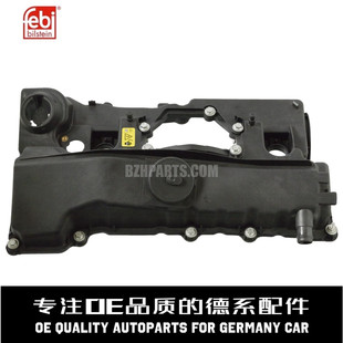 FEBI费比 气门室盖11128645888 适用于宝马 135系X1X3Z4 N46 N43