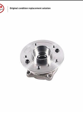 LINK-LOCK前桥轮毂轴承A1663340206适用于奔驰W166X166C292GLE300