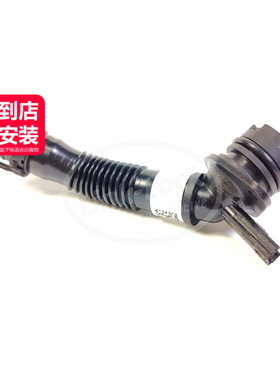 LINK-LOCK 曲轴通风管11127590163适用于宝马F15F16F18 F01F02F30