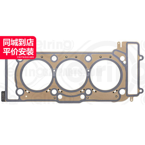 爱尔铃发动机汽缸垫质量稳定