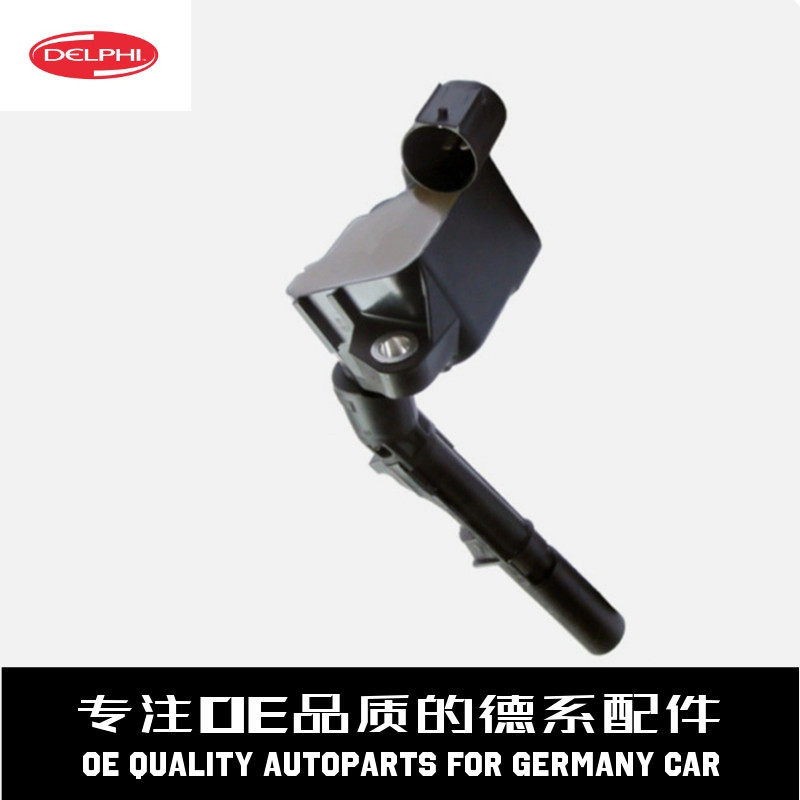 德尔福点火线圈质量稳定
