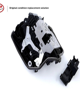 LINK-LOCK 右后车门锁51227281954适用于宝马F15F16G11G12G30F90