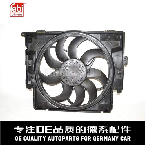 费比水箱电子风扇质量稳定