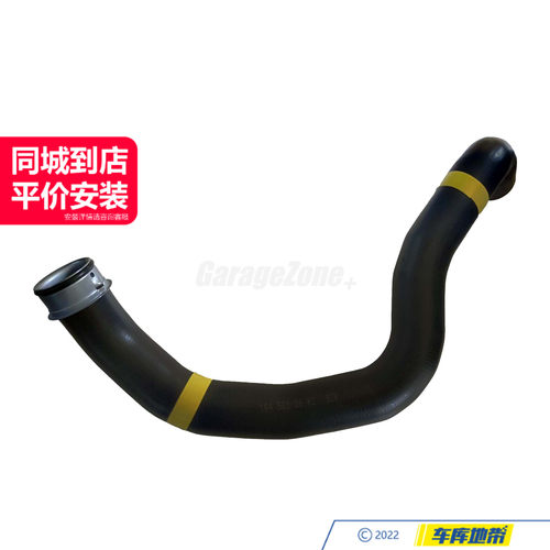 GZ-2115010682冷却液软管适用奔驰E级CLS级W211C219E500CLS500