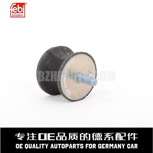 费比波箱机脚质量稳定