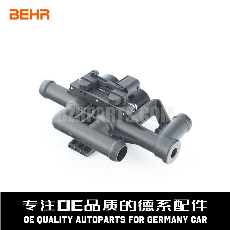 BEHR贝洱 空调暖风水阀64219310349适用于宝马F10F11F18 520 525