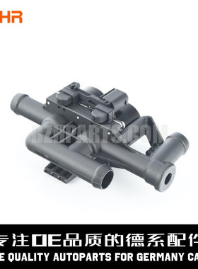 BEHR贝洱 空调暖风水阀64219310349适用于宝马F10F11F18 520 525