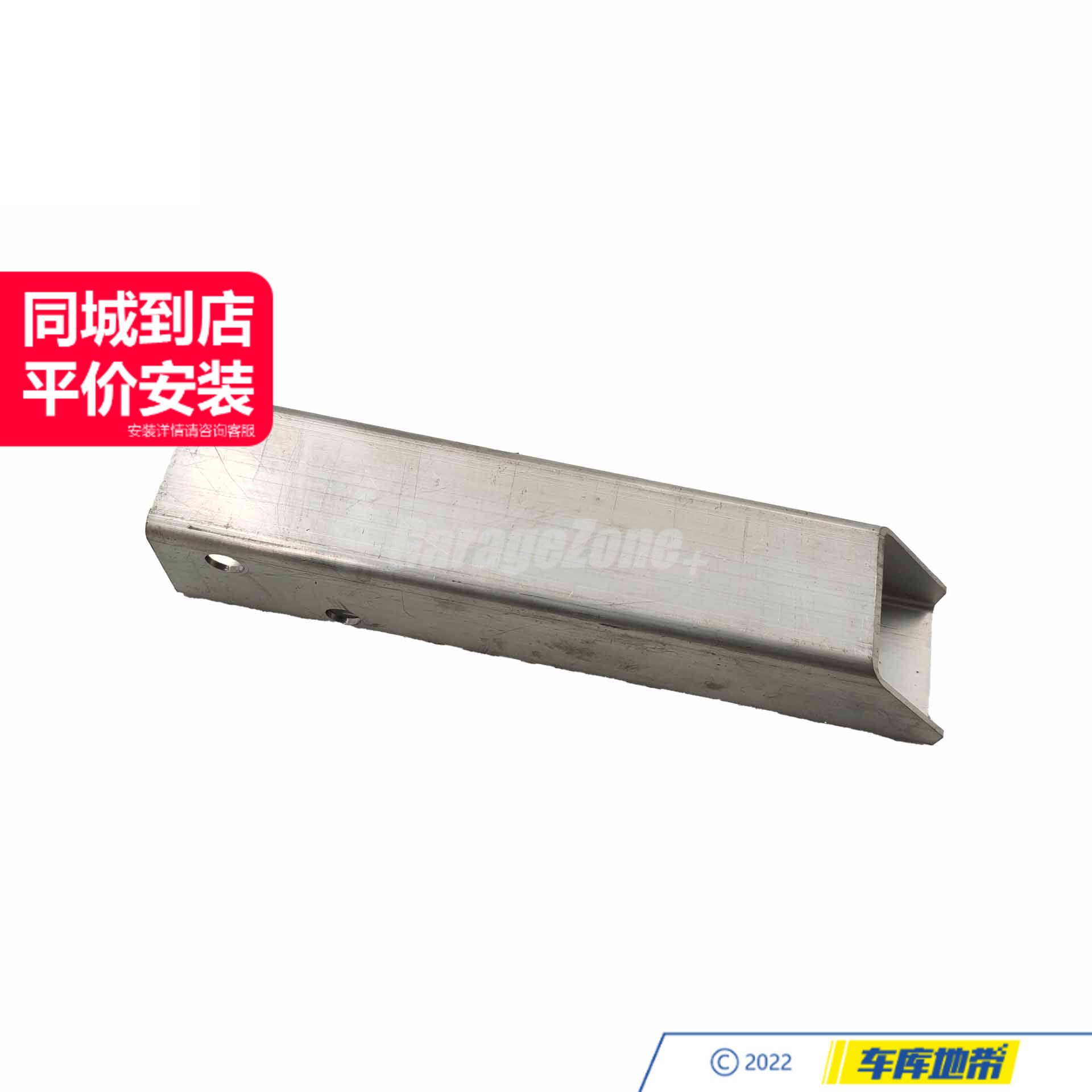 GZ-2466260088前保险杠小型机架适用奔驰A级B级GLA级X156W176W246